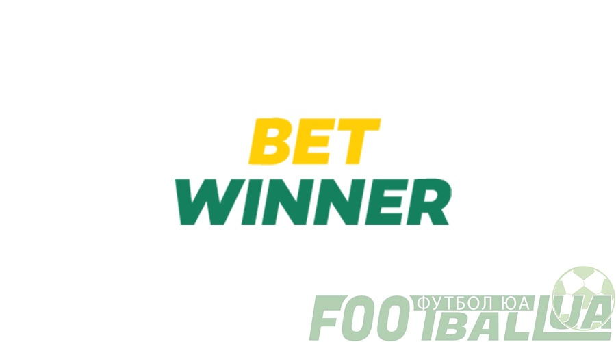Exploring the Benefits of Becoming a Betwiner Partner Exploring the Benefits of Becoming a Betwiner Partner