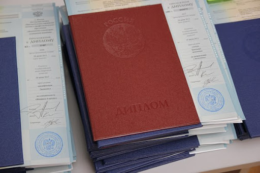 Купить диплом ХНУГХ надежное решение для вашего будущего Купить диплом ХНУГХ надежное решение для вашего будущего