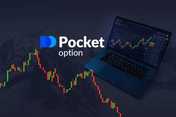 Pocket Option Winning Strategy A Comprehensive Guide Pocket Option Winning Strategy A Comprehensive Guide