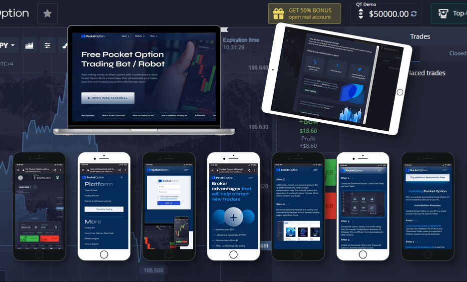 Промокоди Pocket Option как воспользоваться выгодными предложениями Промокоди Pocket Option как воспользоваться выгодными предложениями