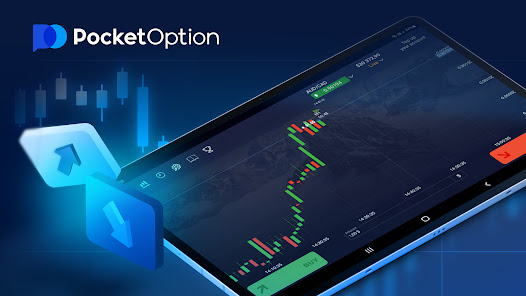 The Comprehensive Guide to Pocket Option Broker Features, Benefits, and Trading Strategies The Comprehensive Guide to Pocket Option Broker Features, Benefits, and Trading Strategies