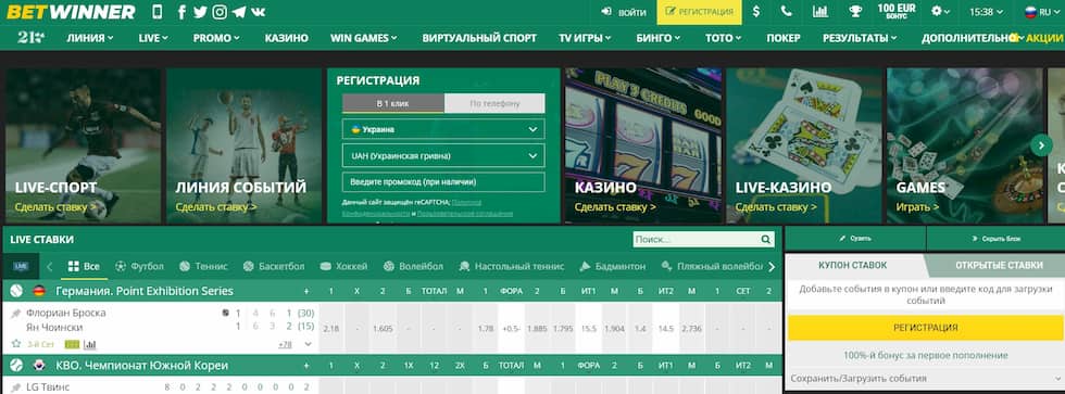 Discover the Best Betting Experience at Baji site Discover the Best Betting Experience at Baji site