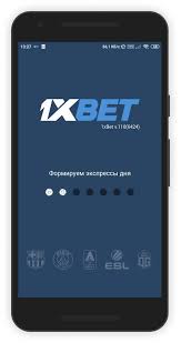 Experience the Thrill of Betting with 1xbet live Experience the Thrill of Betting with 1xbet live