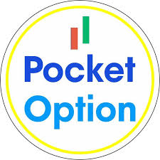 Pocket Option Официальный Сайт Вход Все, Что Вам Нужно Знать Pocket Option Официальный Сайт Вход Все, Что Вам Нужно Знать