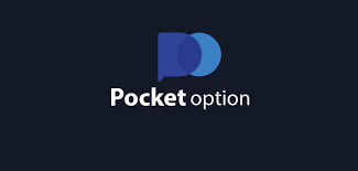 Скачать Pocket Option - Удобный инструмент для торговли на финансовых рынках Скачать Pocket Option - Удобный инструмент для торговли на финансовых рынках