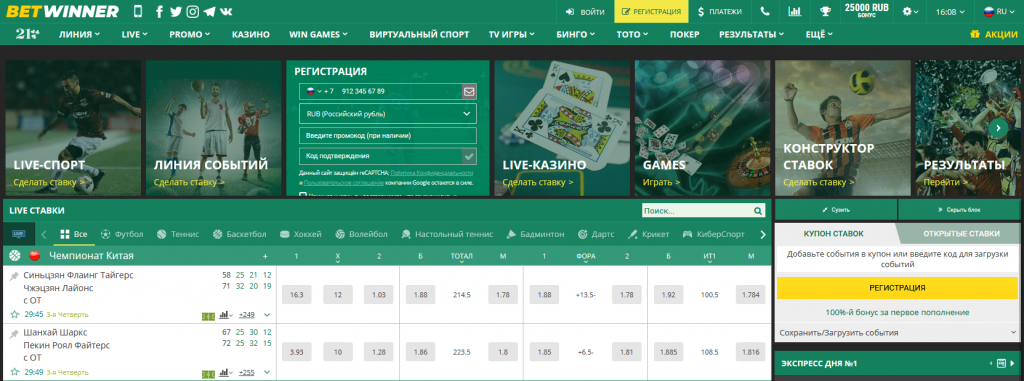 Métodos de pagamento Betwinner Descubra suas opções para facilitar suas transações Métodos de pagamento Betwinner Descubra suas opções para facilitar suas transações