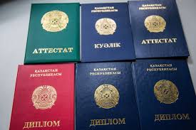 Купить диплом охранника легальный способ получения квалификации