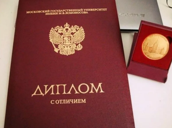Купить диплом охранника легальный способ получения квалификации